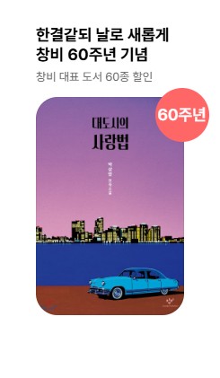 â�� �귣����